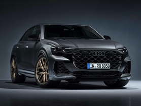 uusi Audi RS Q8
